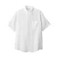 Men's Washed Linen Shirt