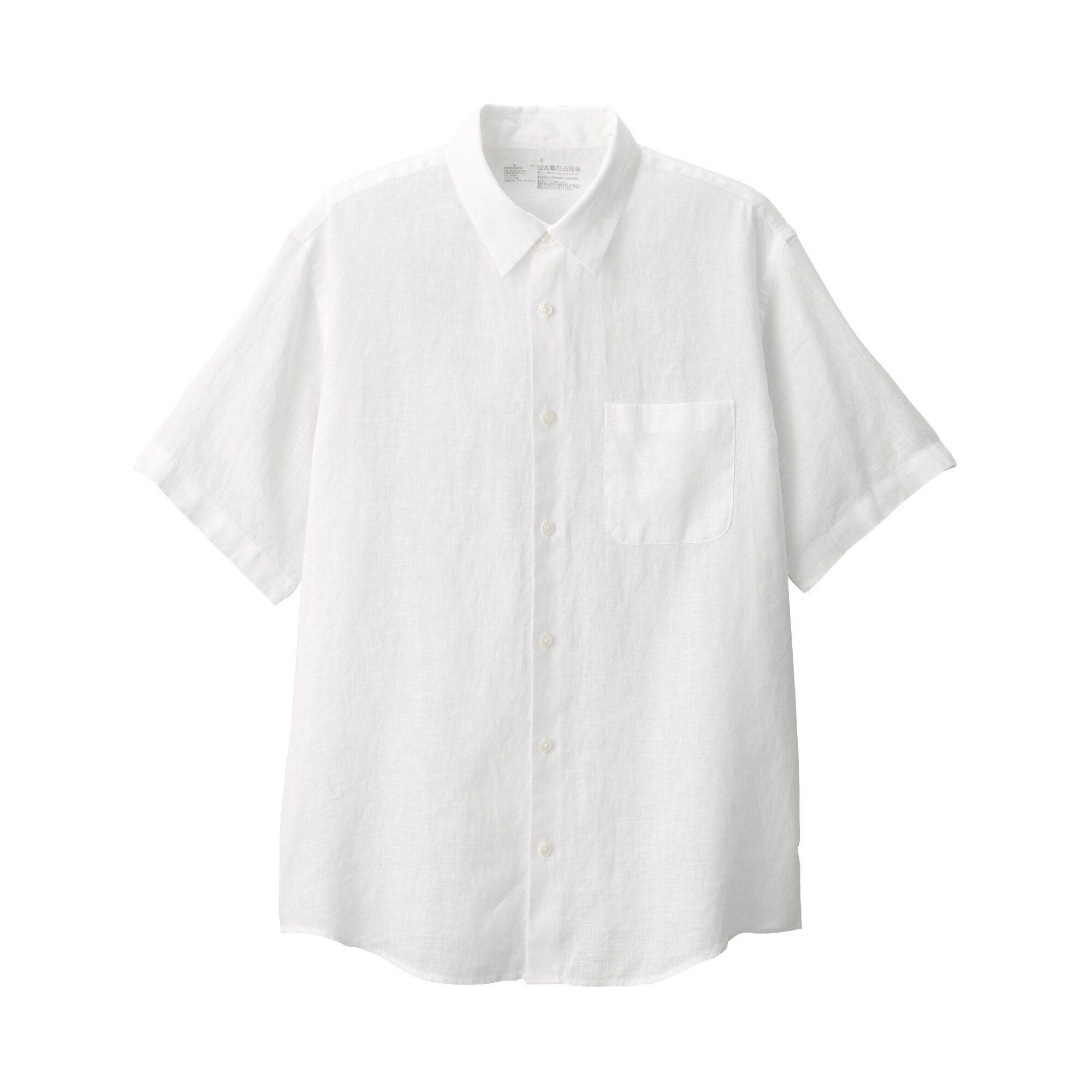 Men's Washed Linen Shirt