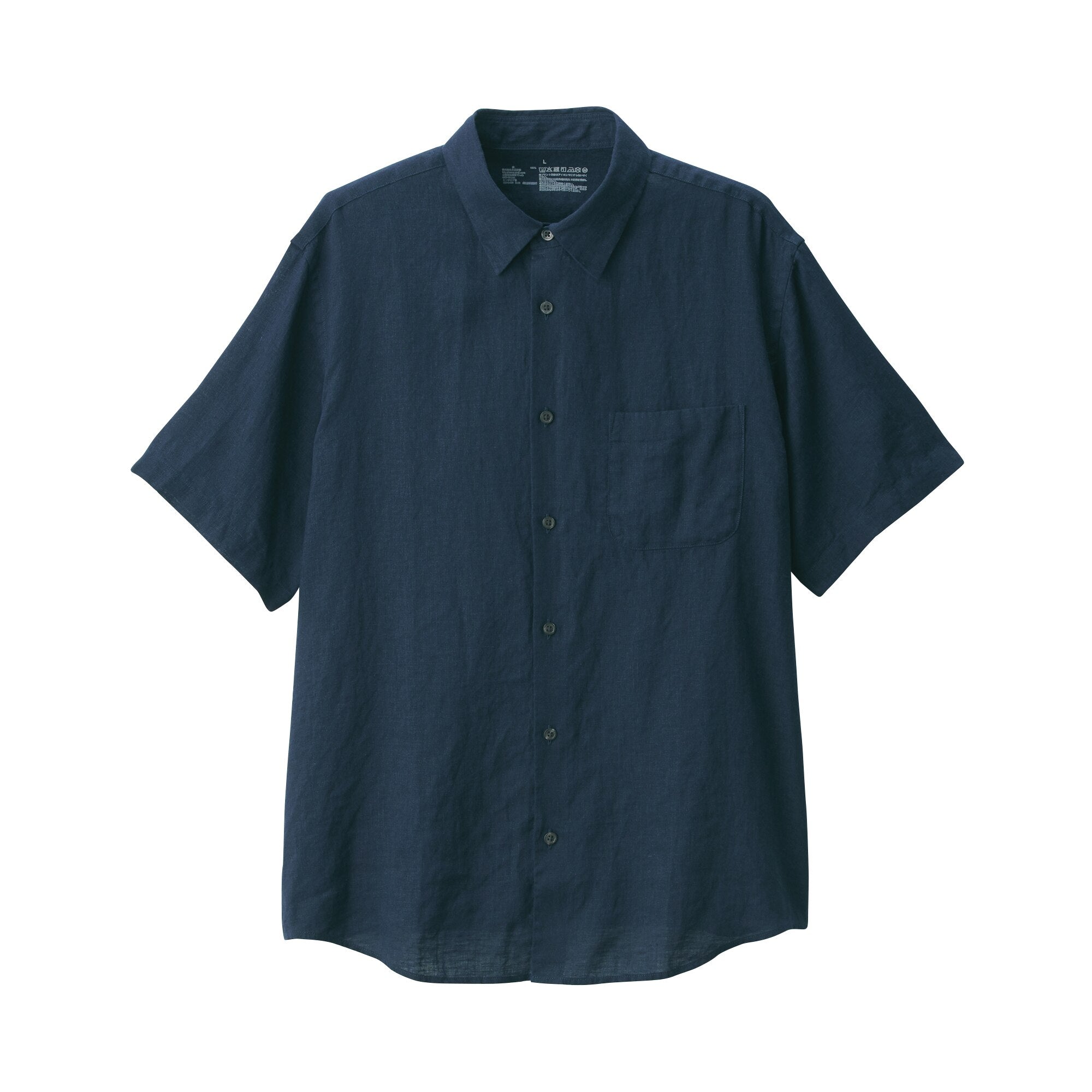 Men's Washed Linen Shirt