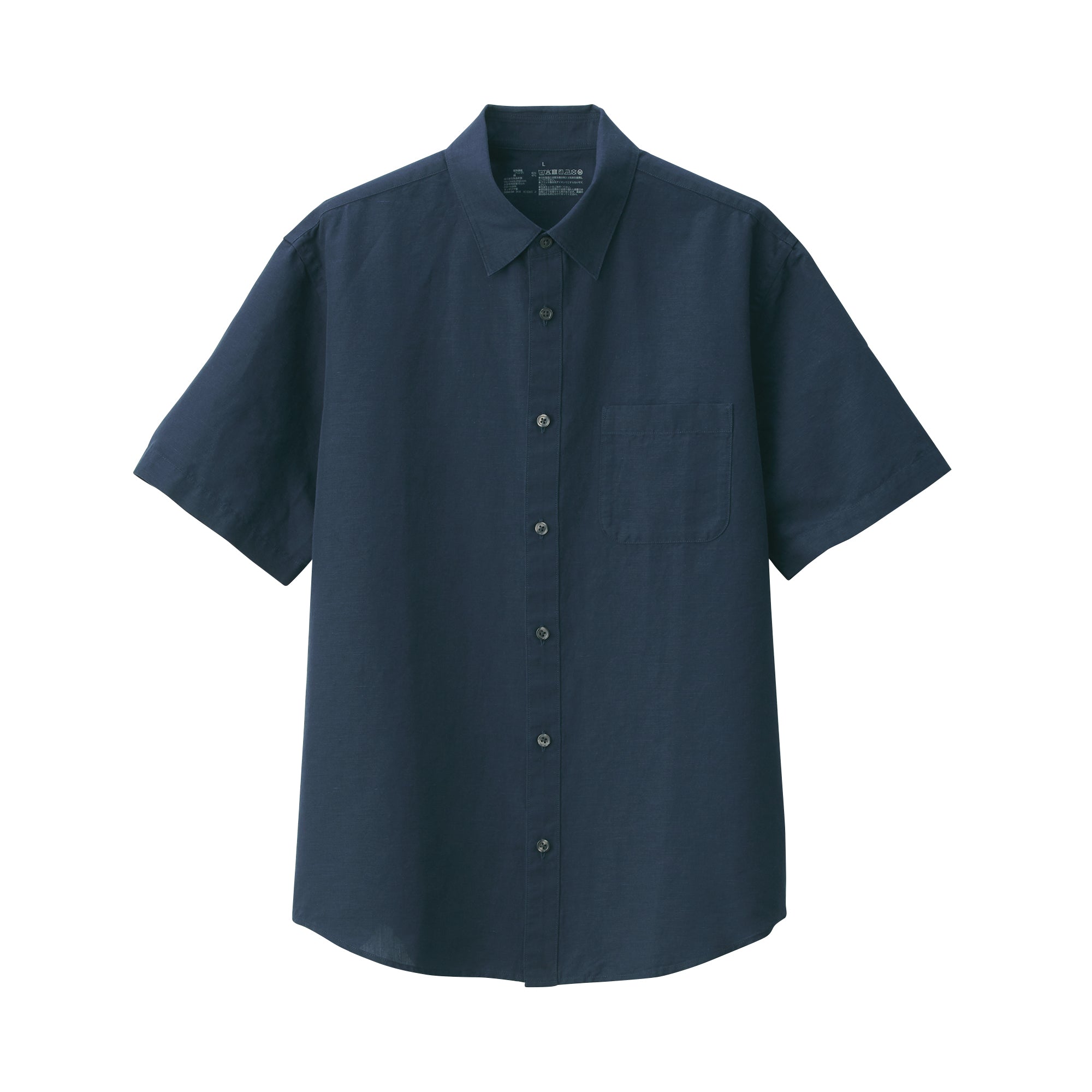 Men's Hemp Cotton Shirt
