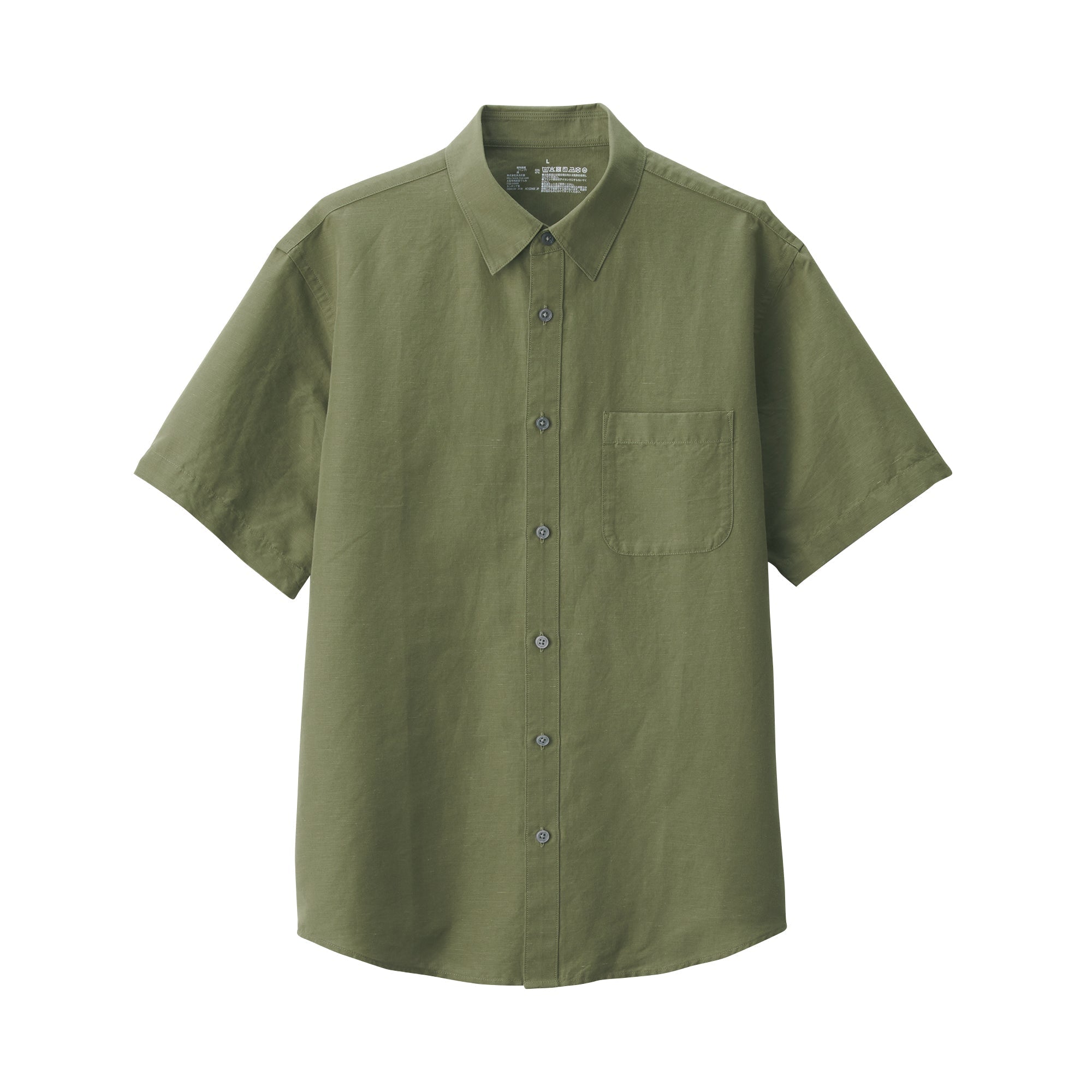 Men's Hemp Cotton Shirt