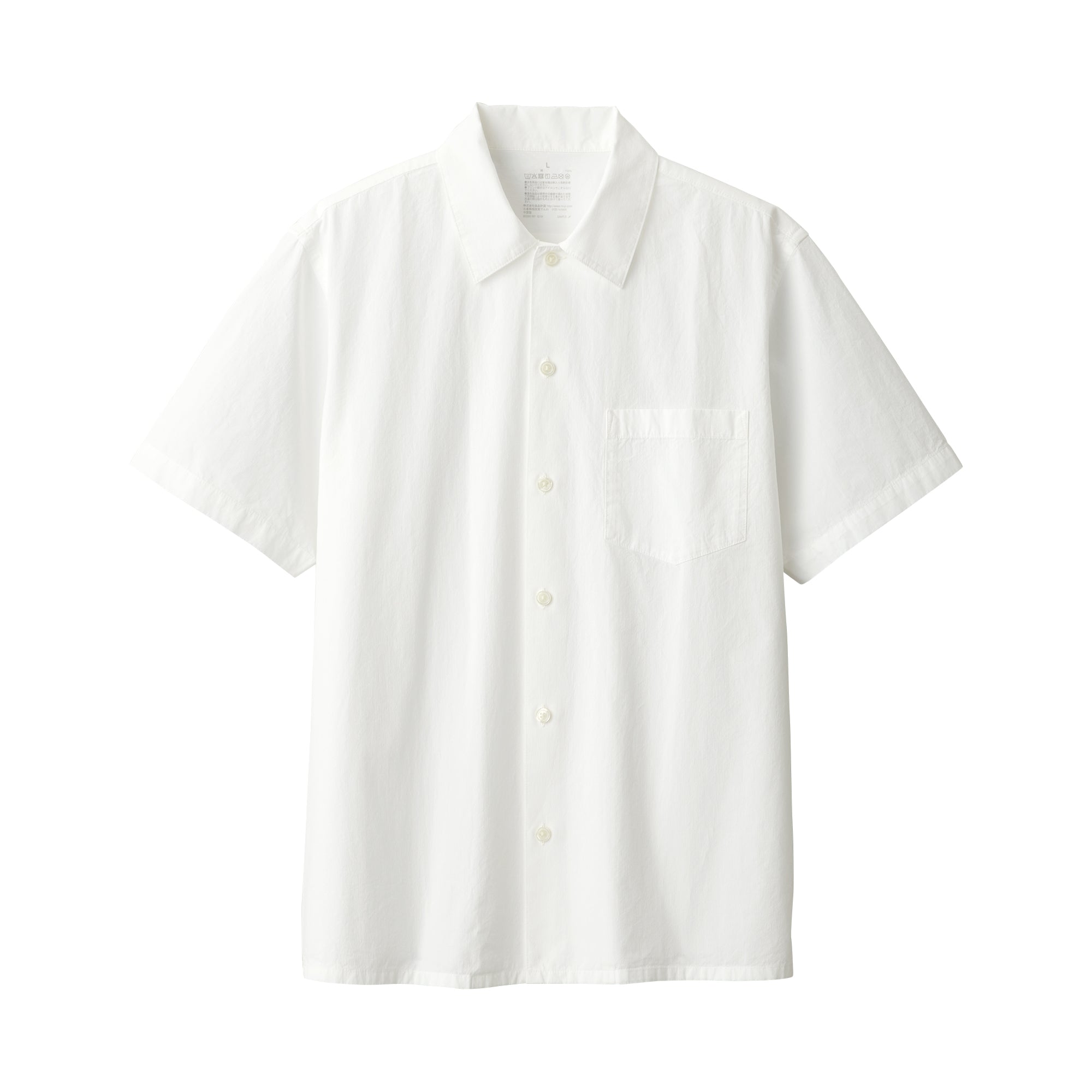 Men's Cool Touch Shirt