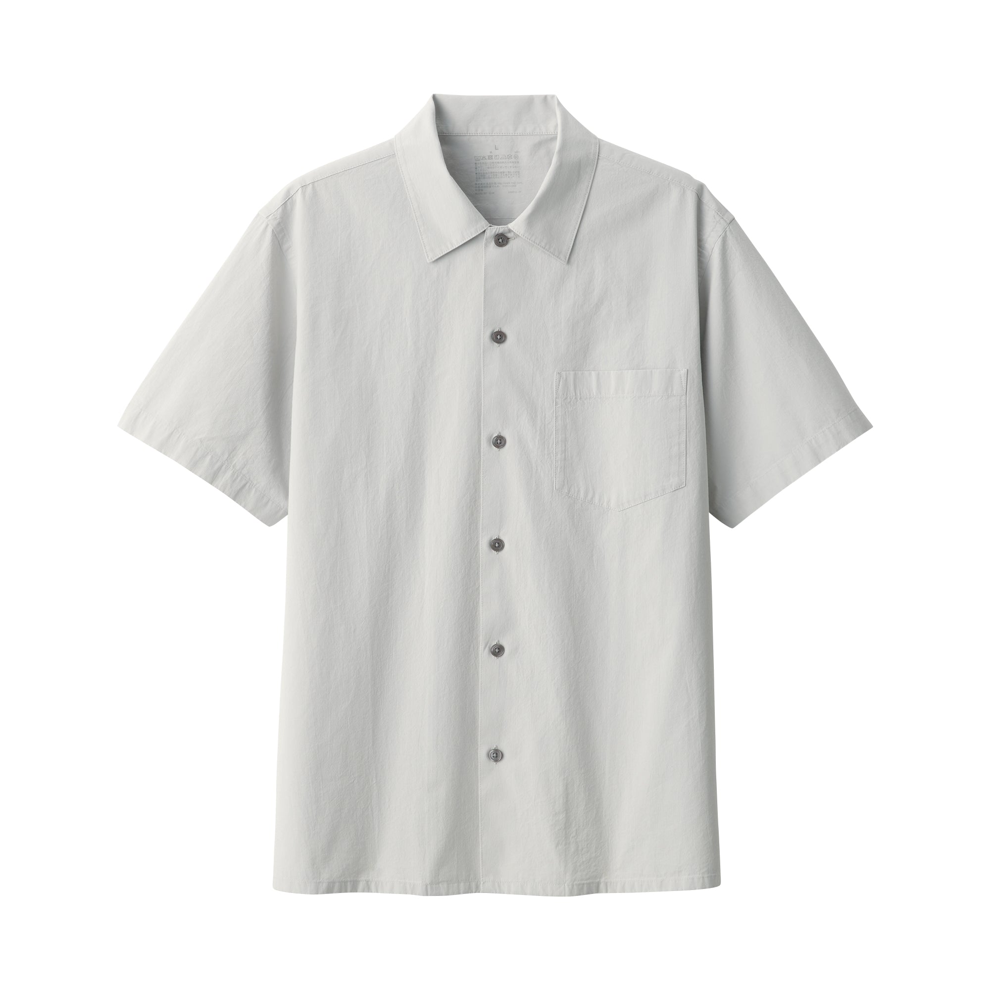 Men's Cool Touch Shirt