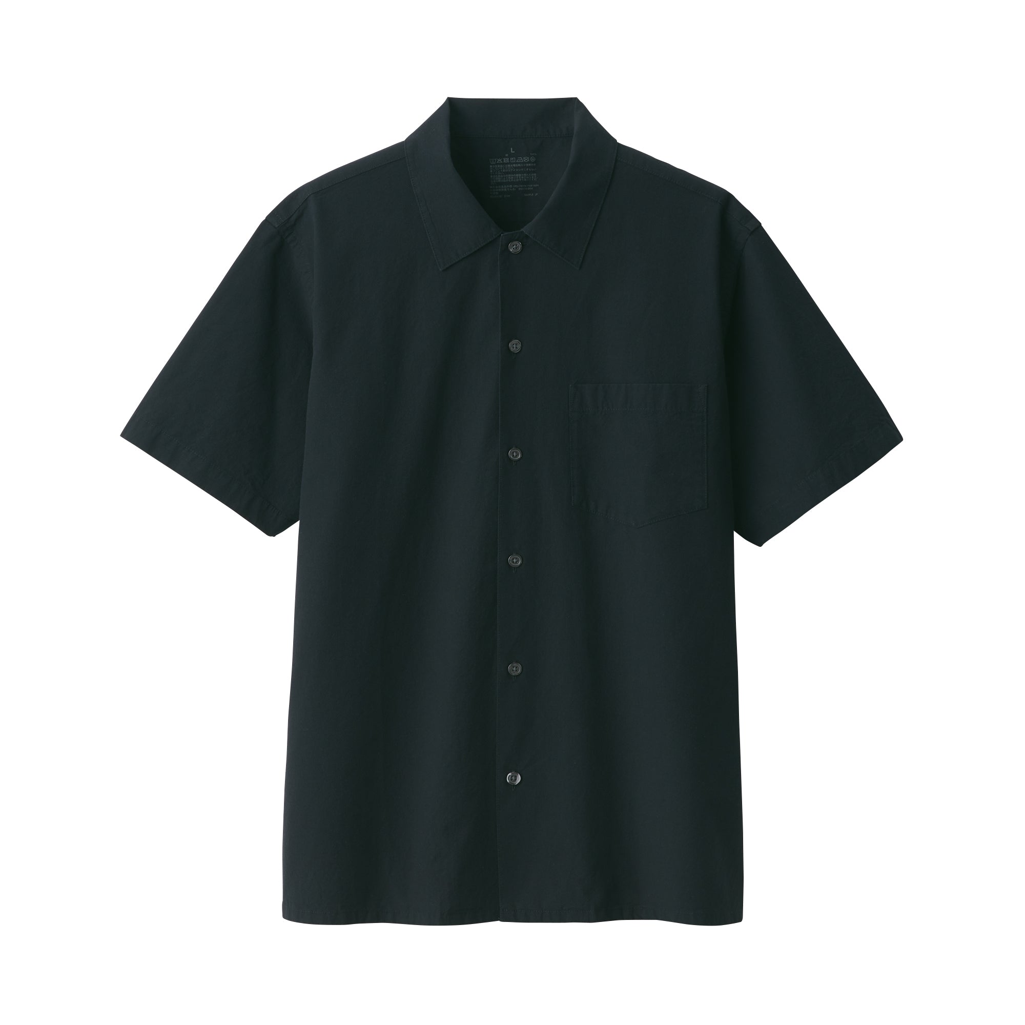 Men's Cool Touch Shirt