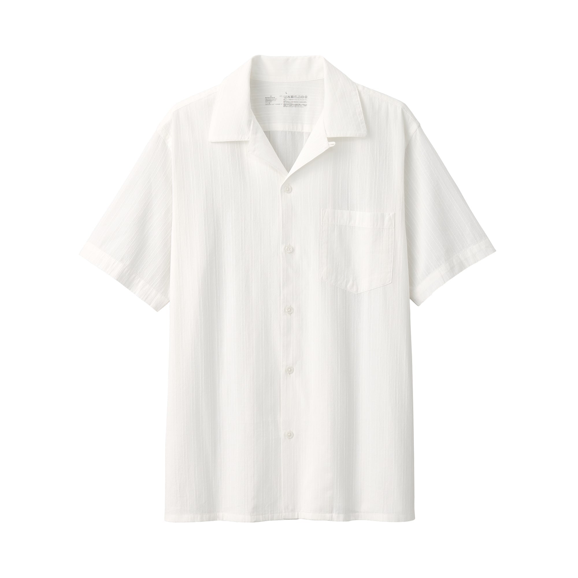 Men's Dobby Open Collar Shirt