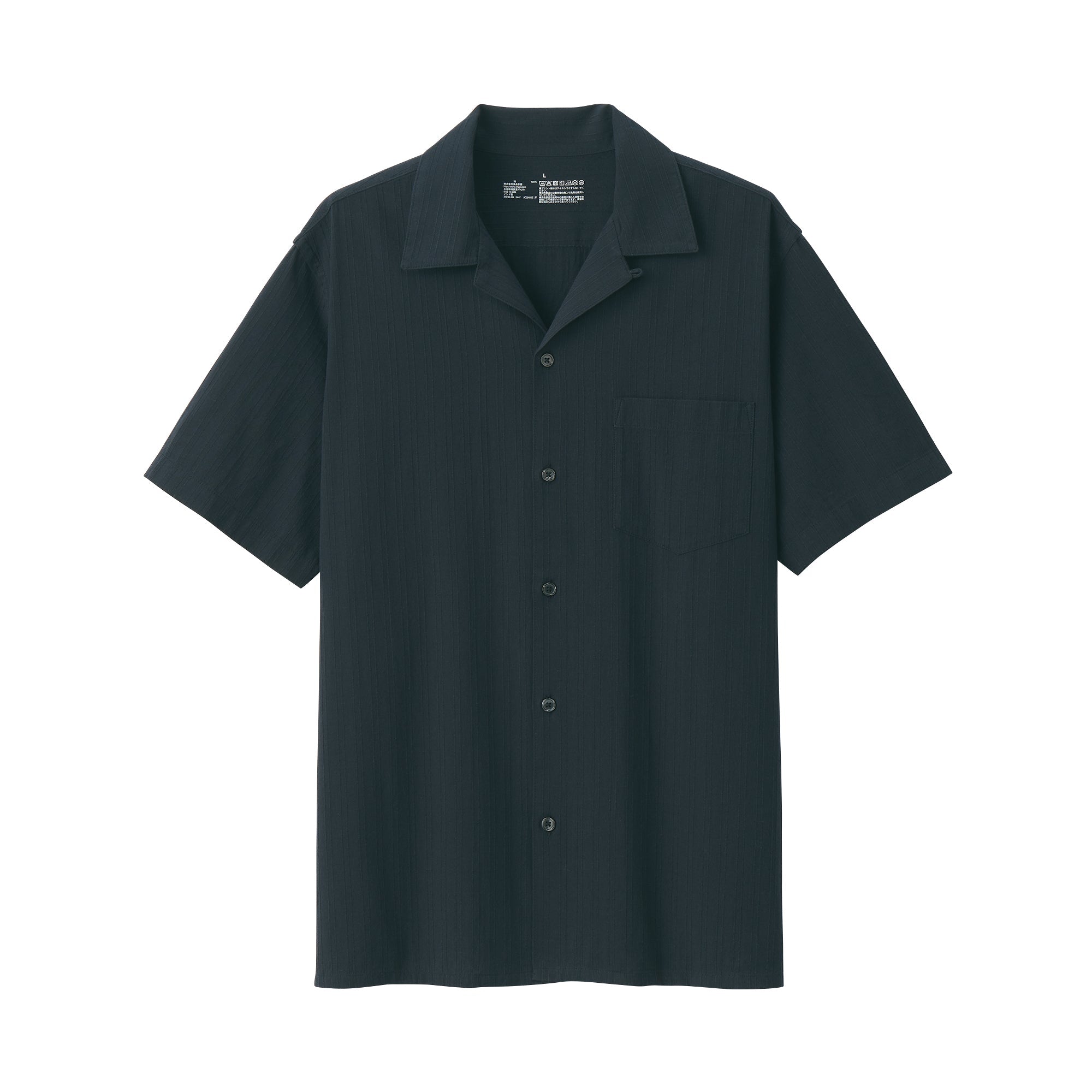 Men's Dobby Open Collar Shirt