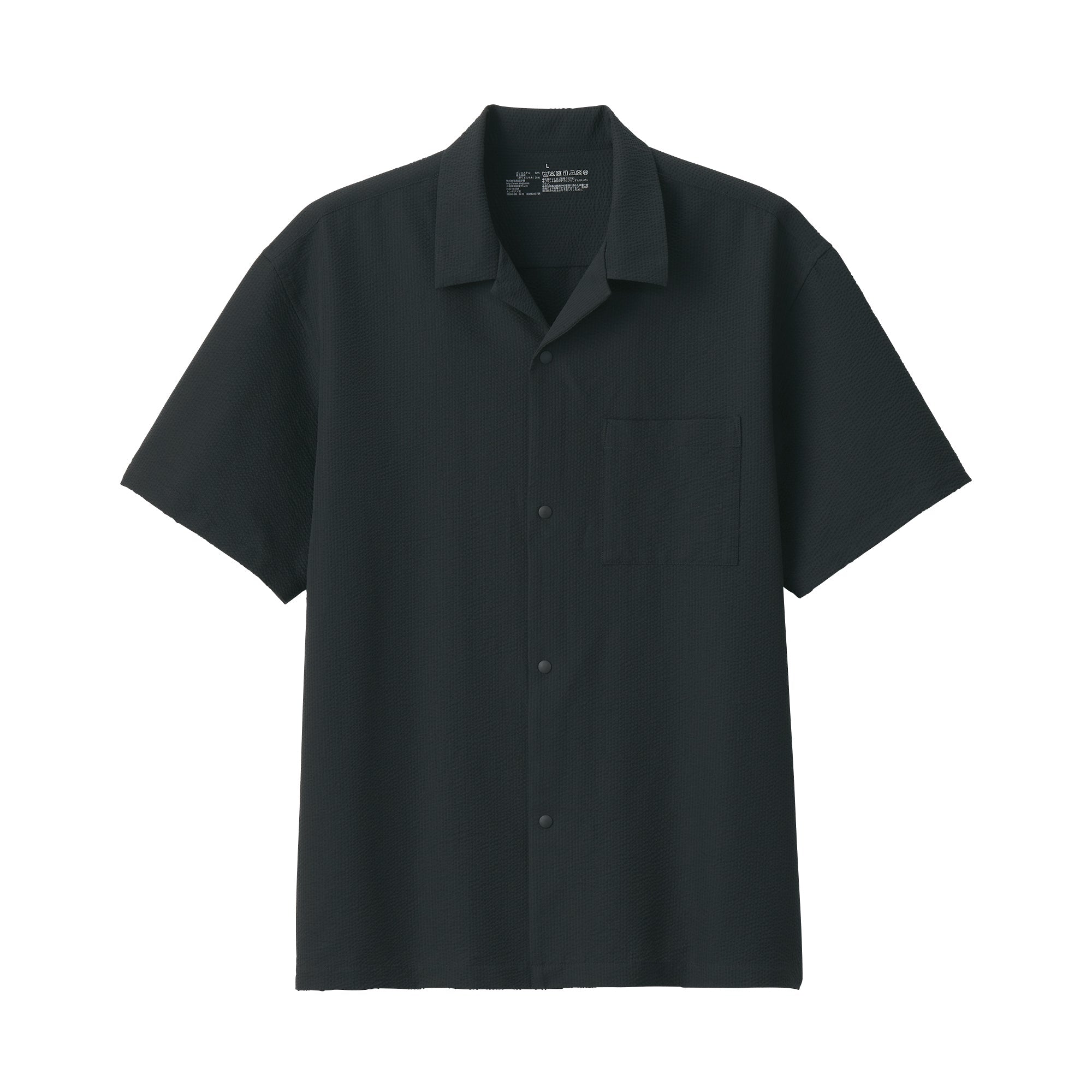 Men's Breathable Seersucker Open Collar Shirt