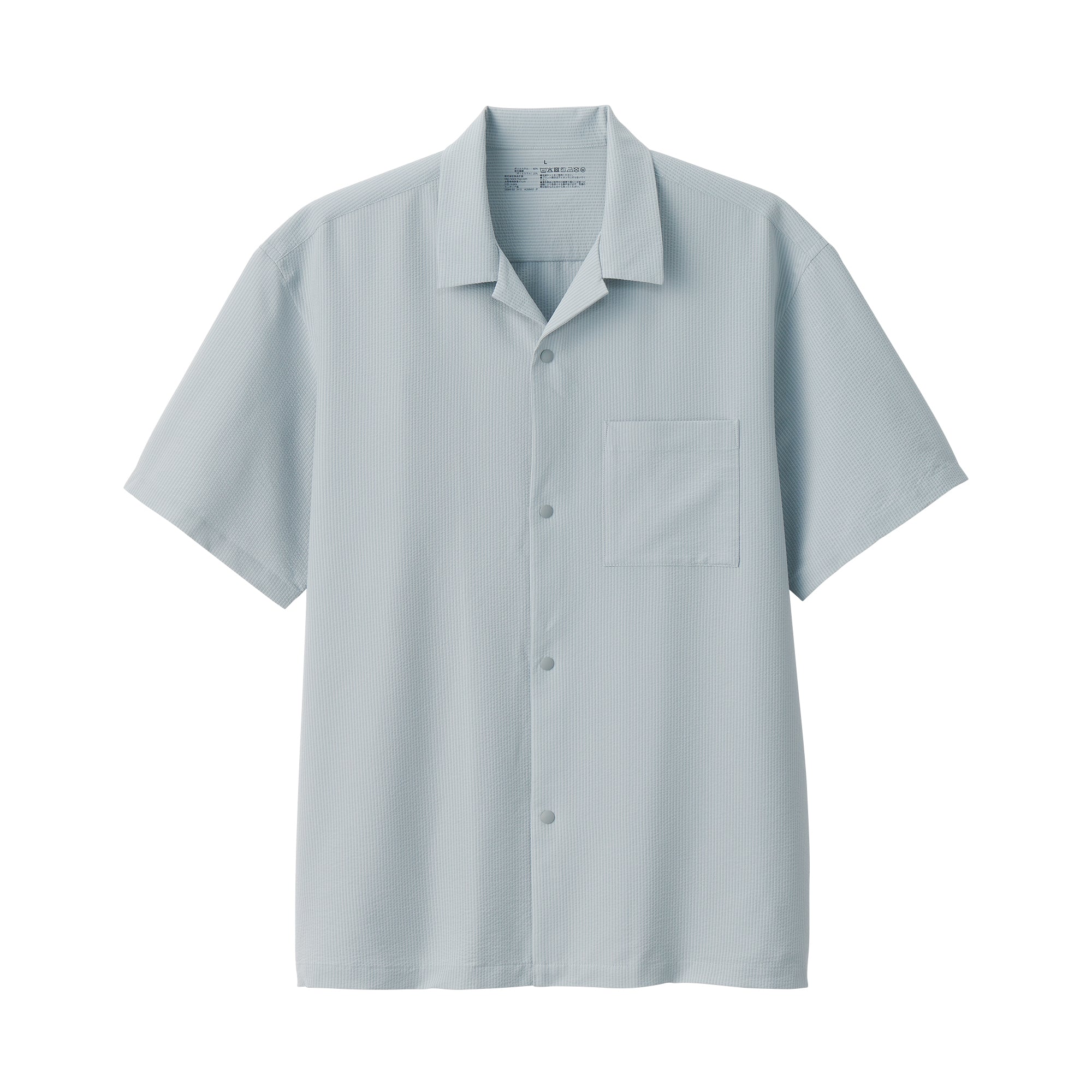 Men's Breathable Seersucker Open Collar Shirt