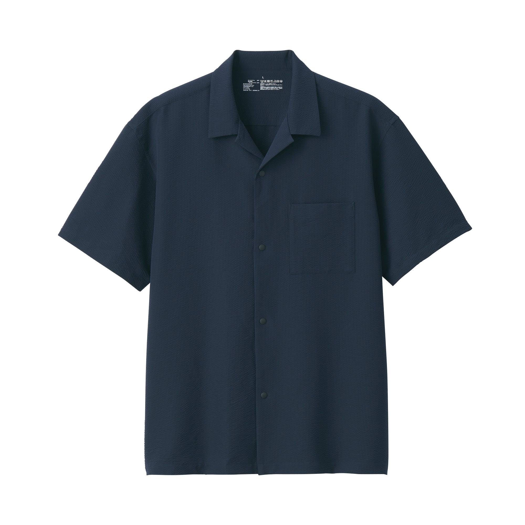 Men's Breathable Seersucker Open Collar Shirt