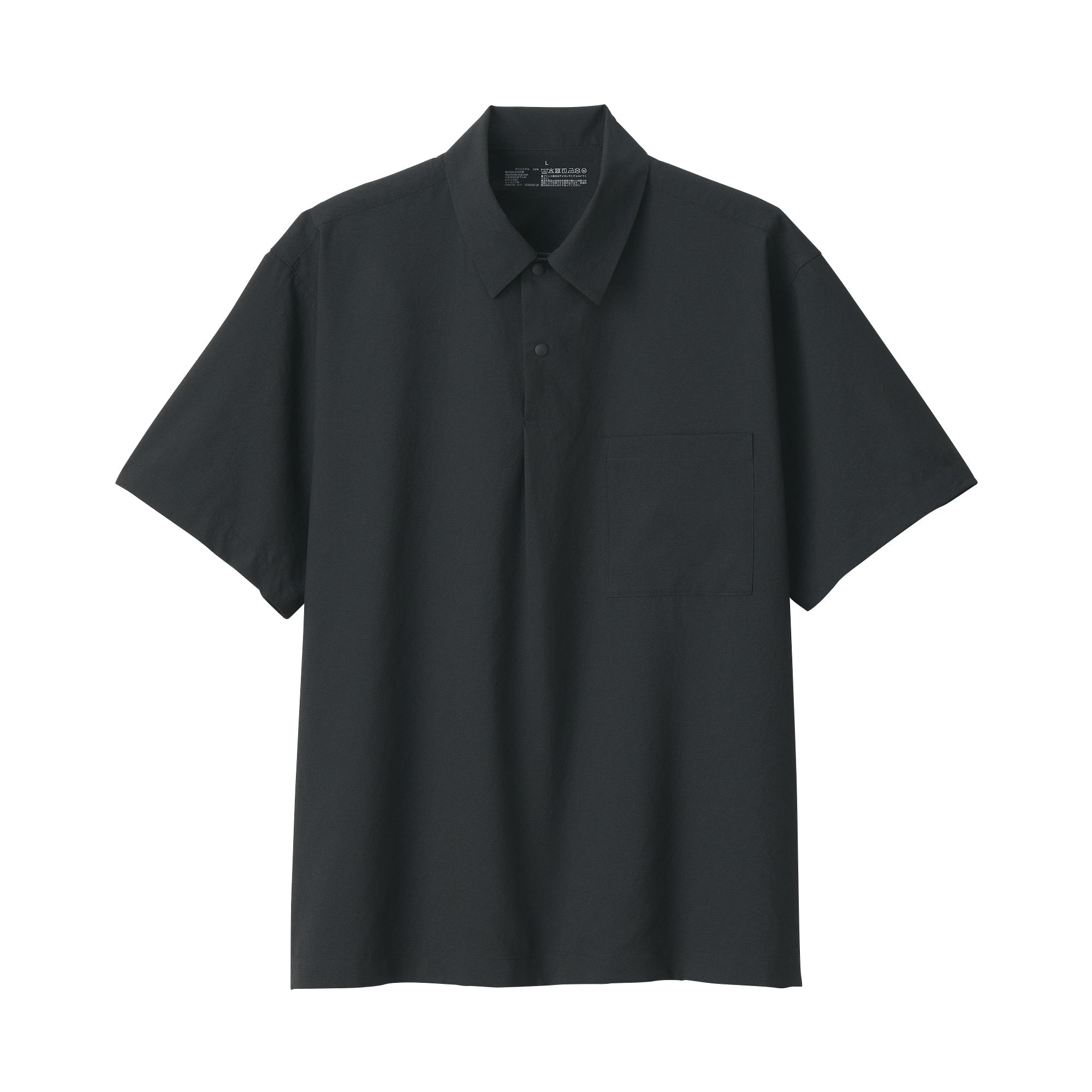Men's Breathable Polo Shirt