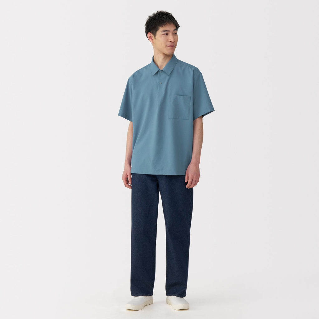 Men's Breathable Polo Shirt