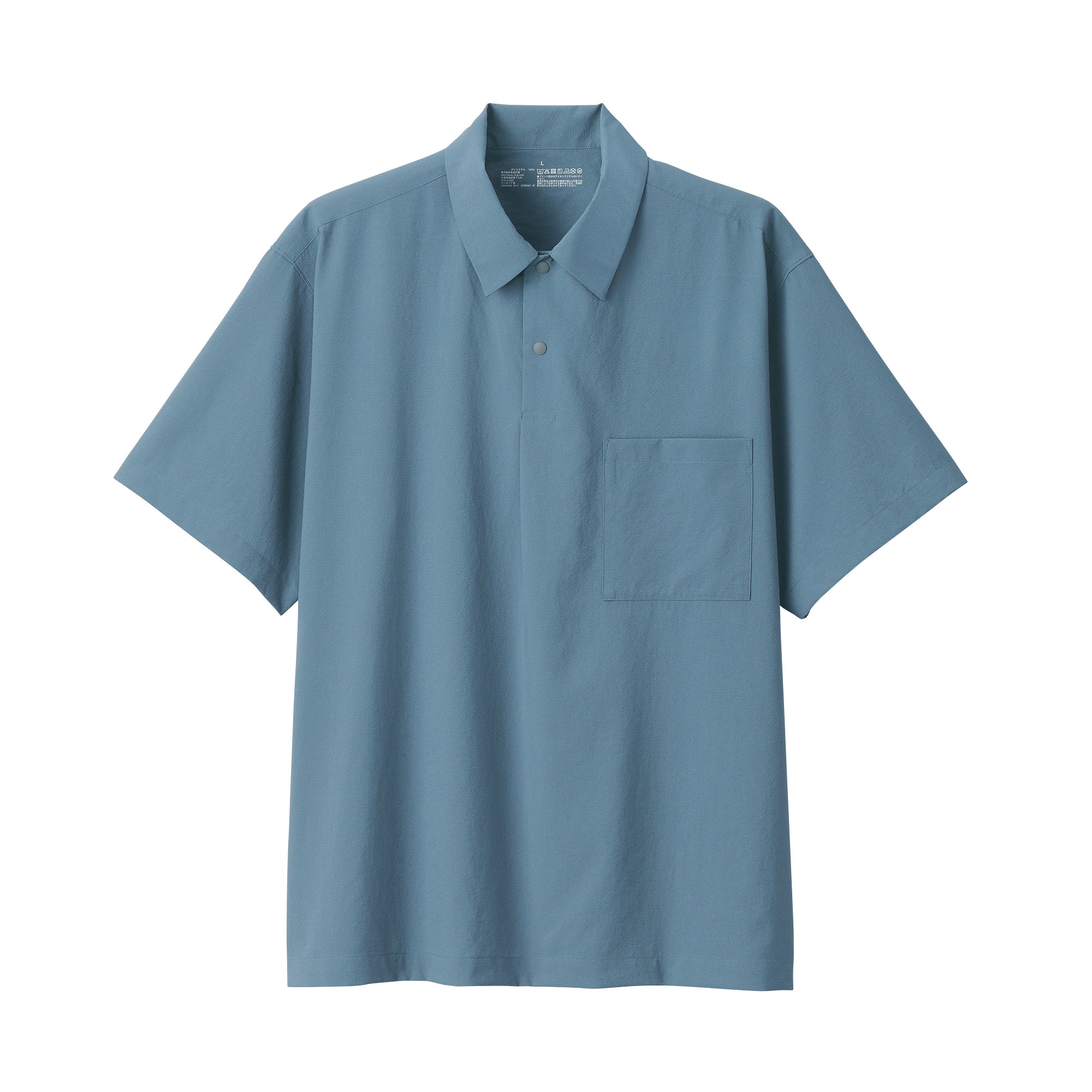 Men's Breathable Polo Shirt