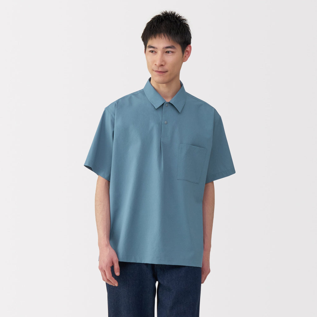 Men's Breathable Polo Shirt