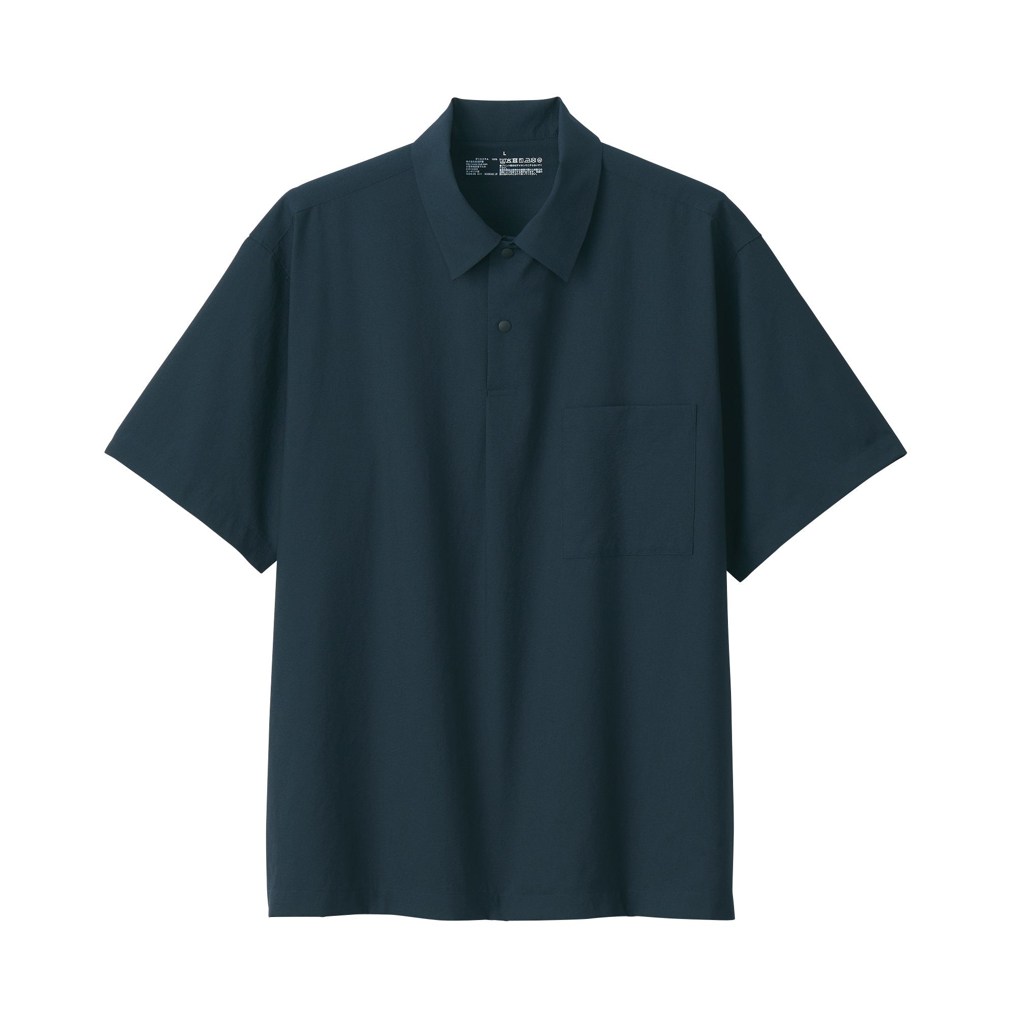 Men's Breathable Polo Shirt