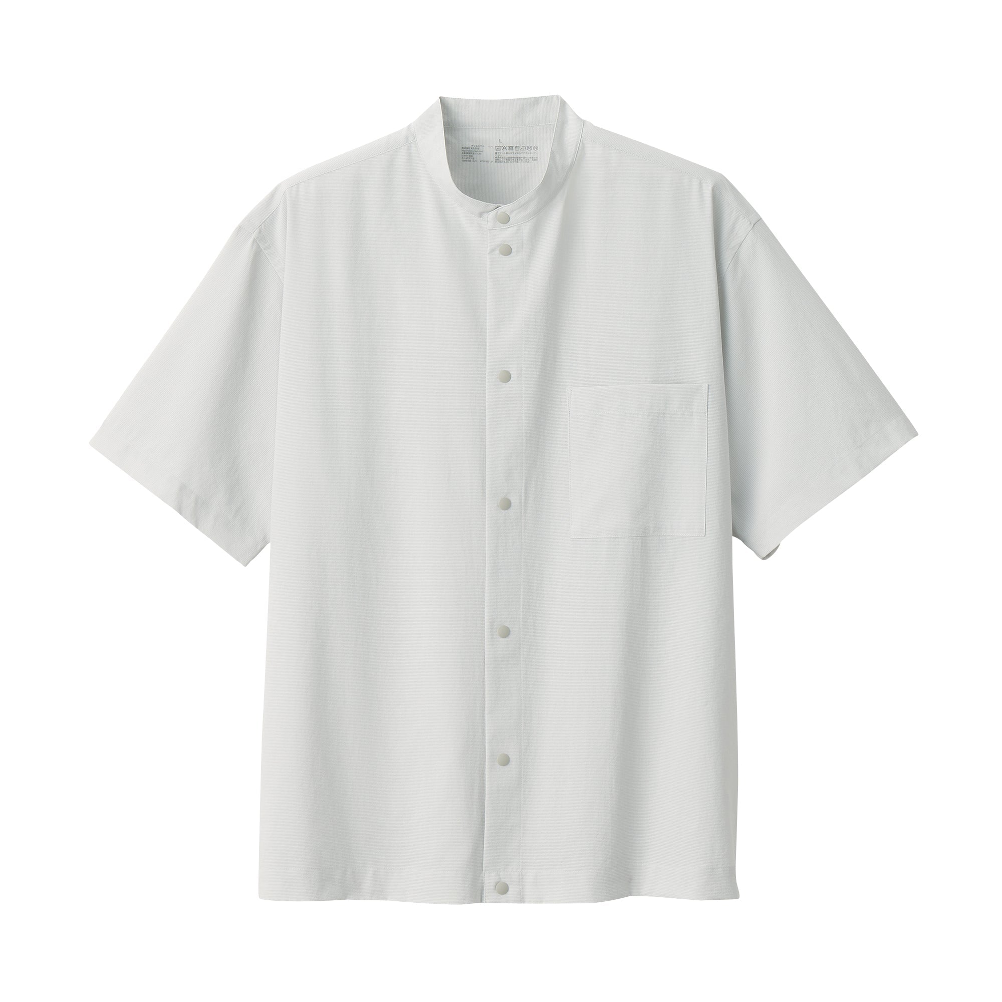 Men's Breathable Stand Collar Shirt