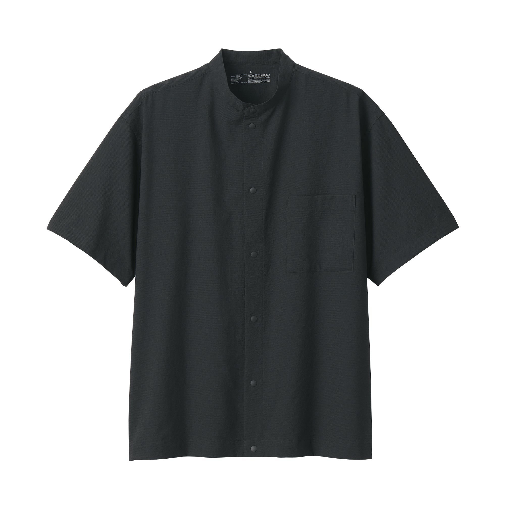 Men's Breathable Stand Collar Shirt