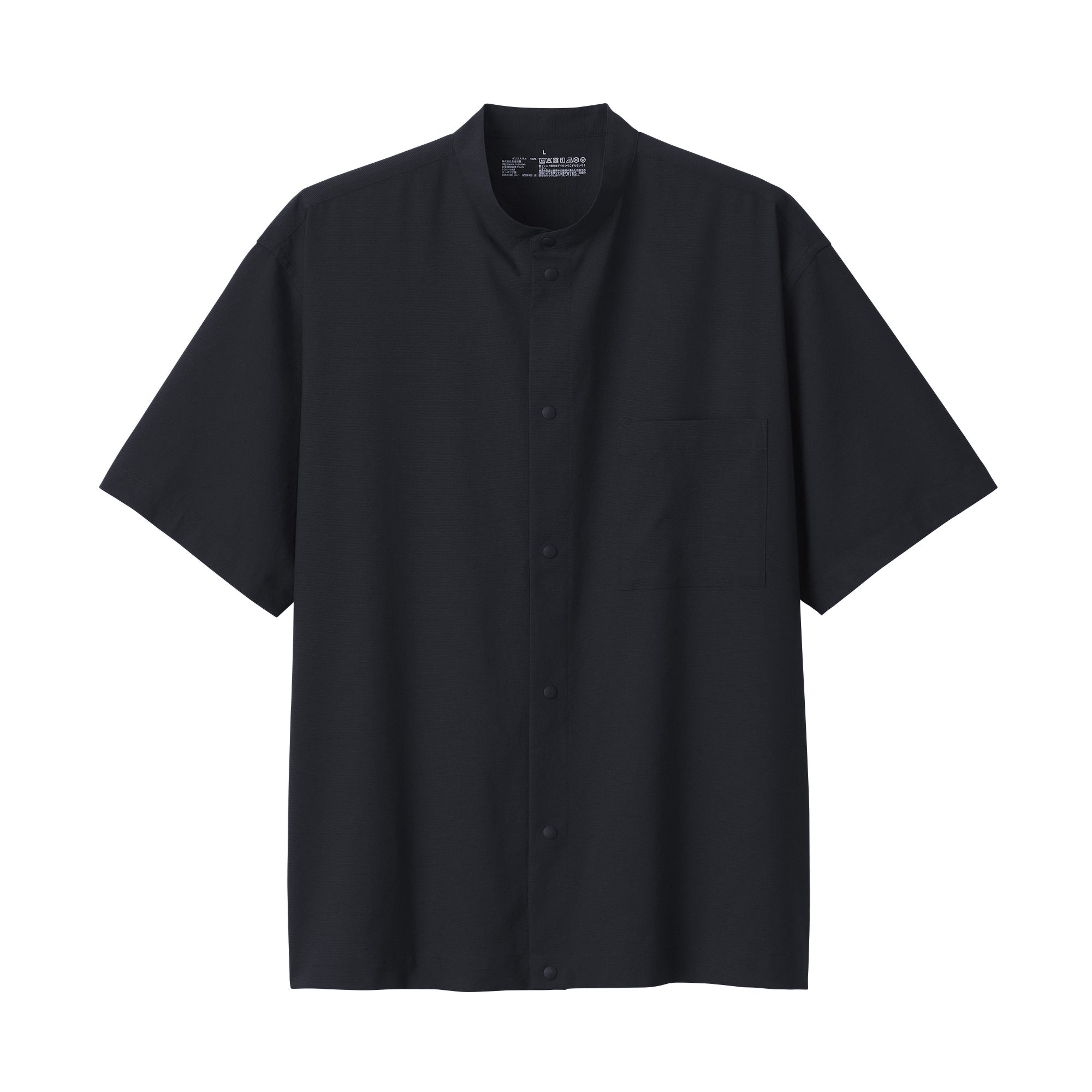 Men's Breathable Stand Collar Shirt