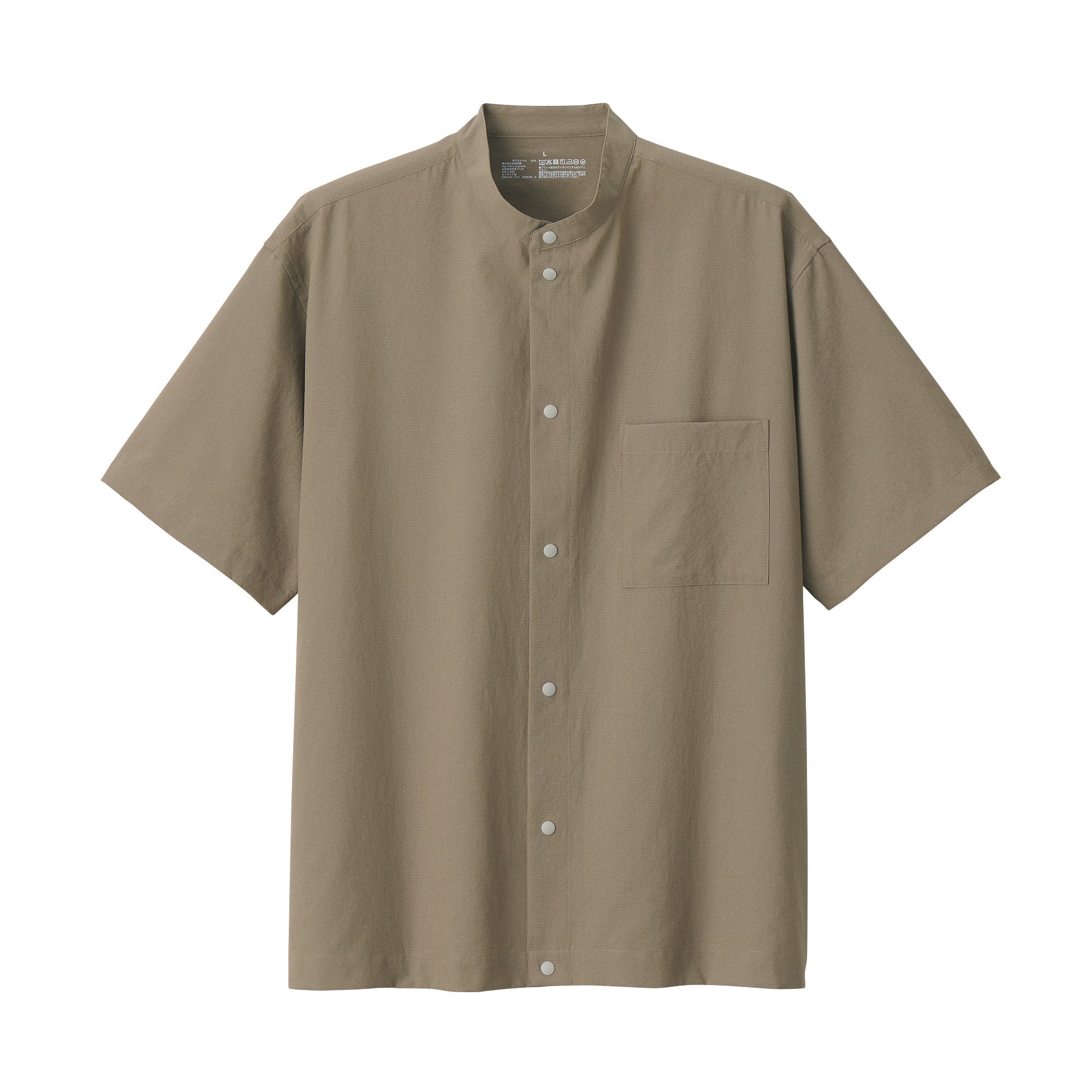 Men's Breathable Stand Collar Shirt