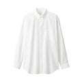 Men's Non-Iron Button Down Shirt