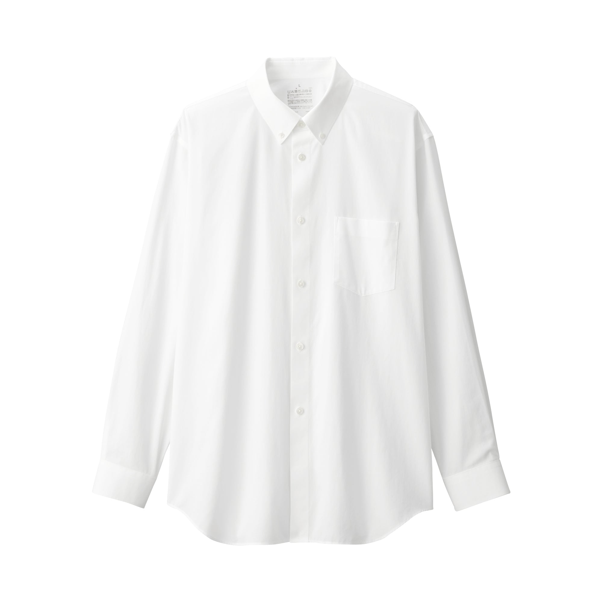 Men's Non-Iron Button Down Shirt