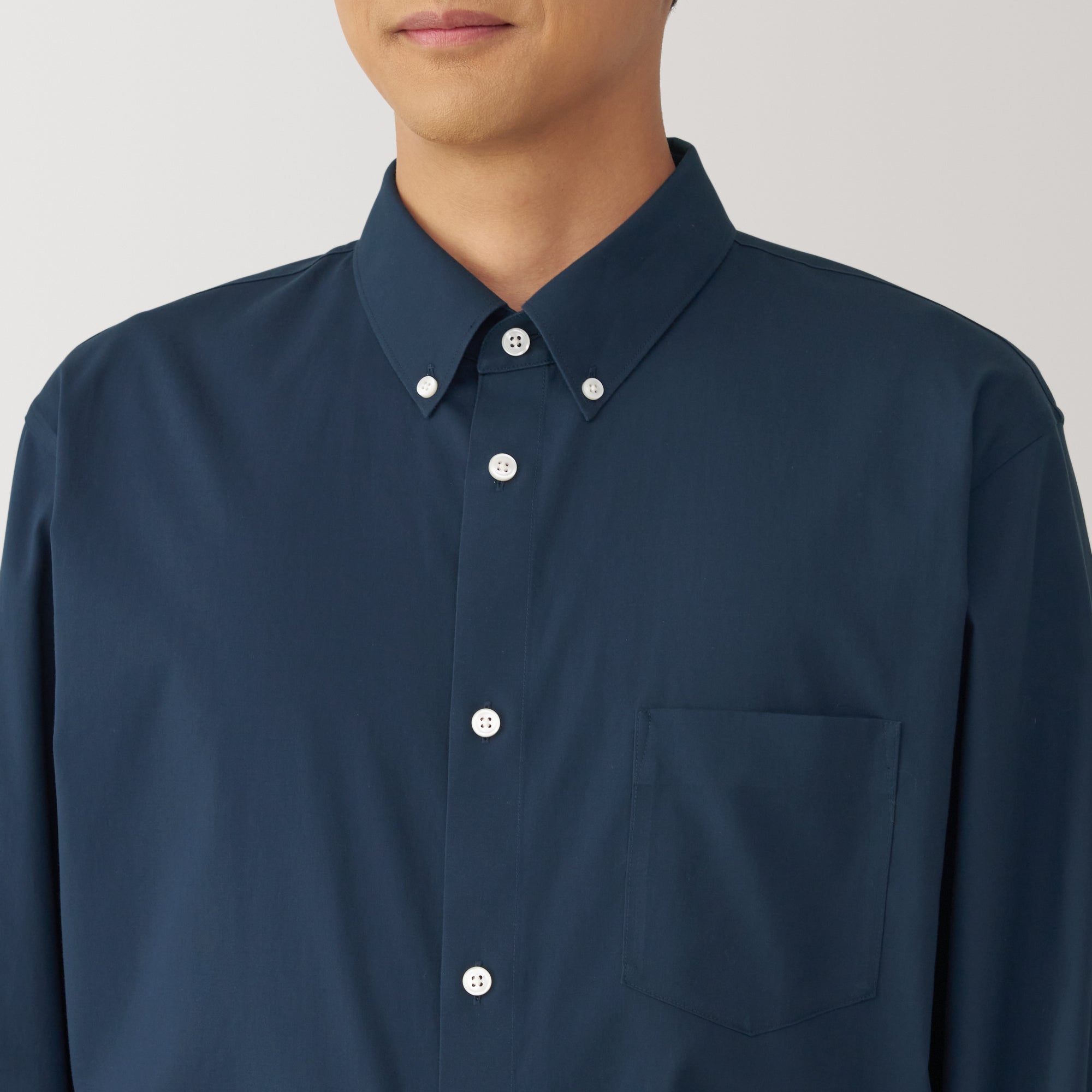 Men's Non-Iron Button Down Shirt