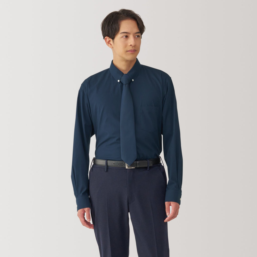 Men's Non-Iron Button Down Shirt