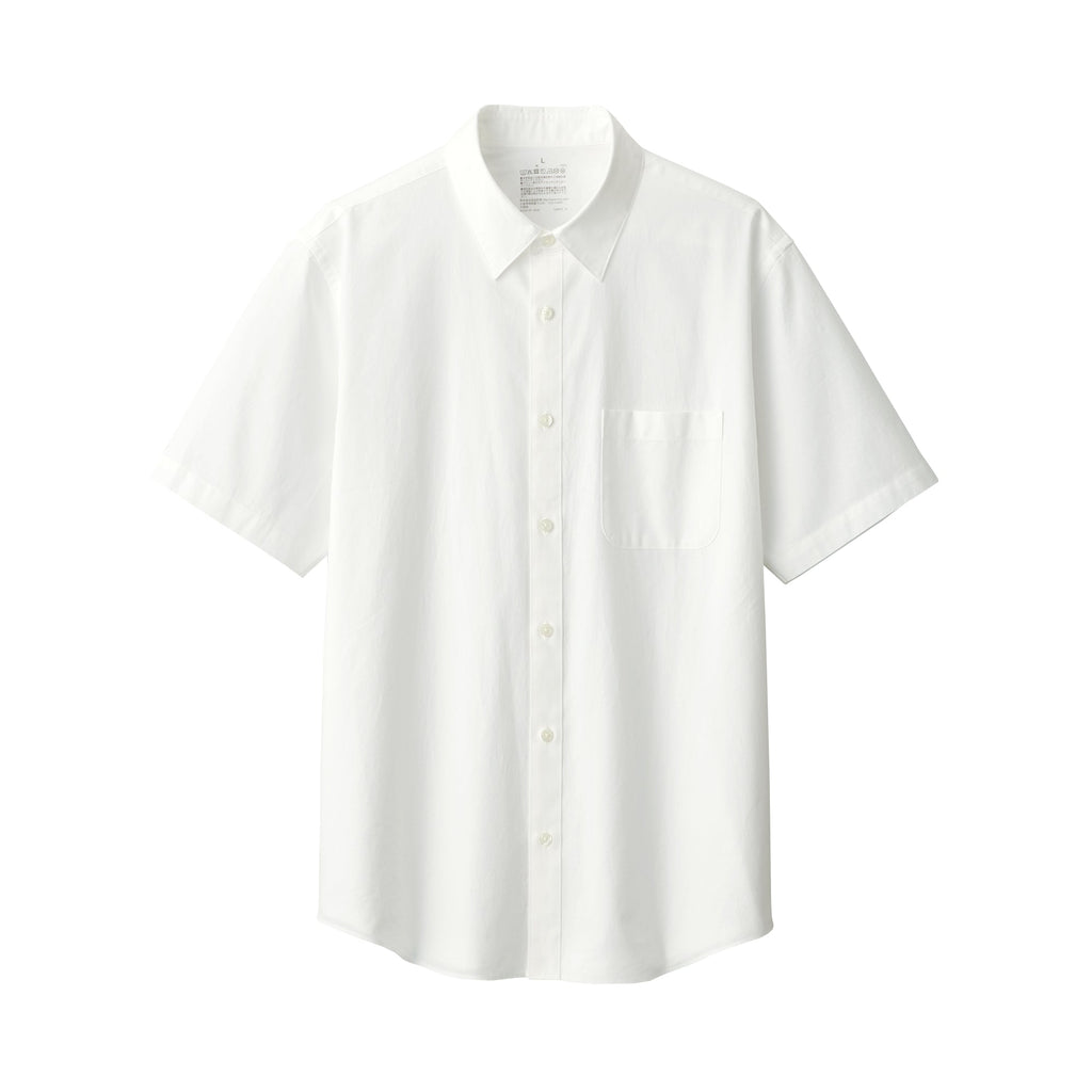Men's Washed Broadcloth Short Sleeve Shirt