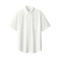 Men's Washed Broadcloth Short Sleeve Shirt