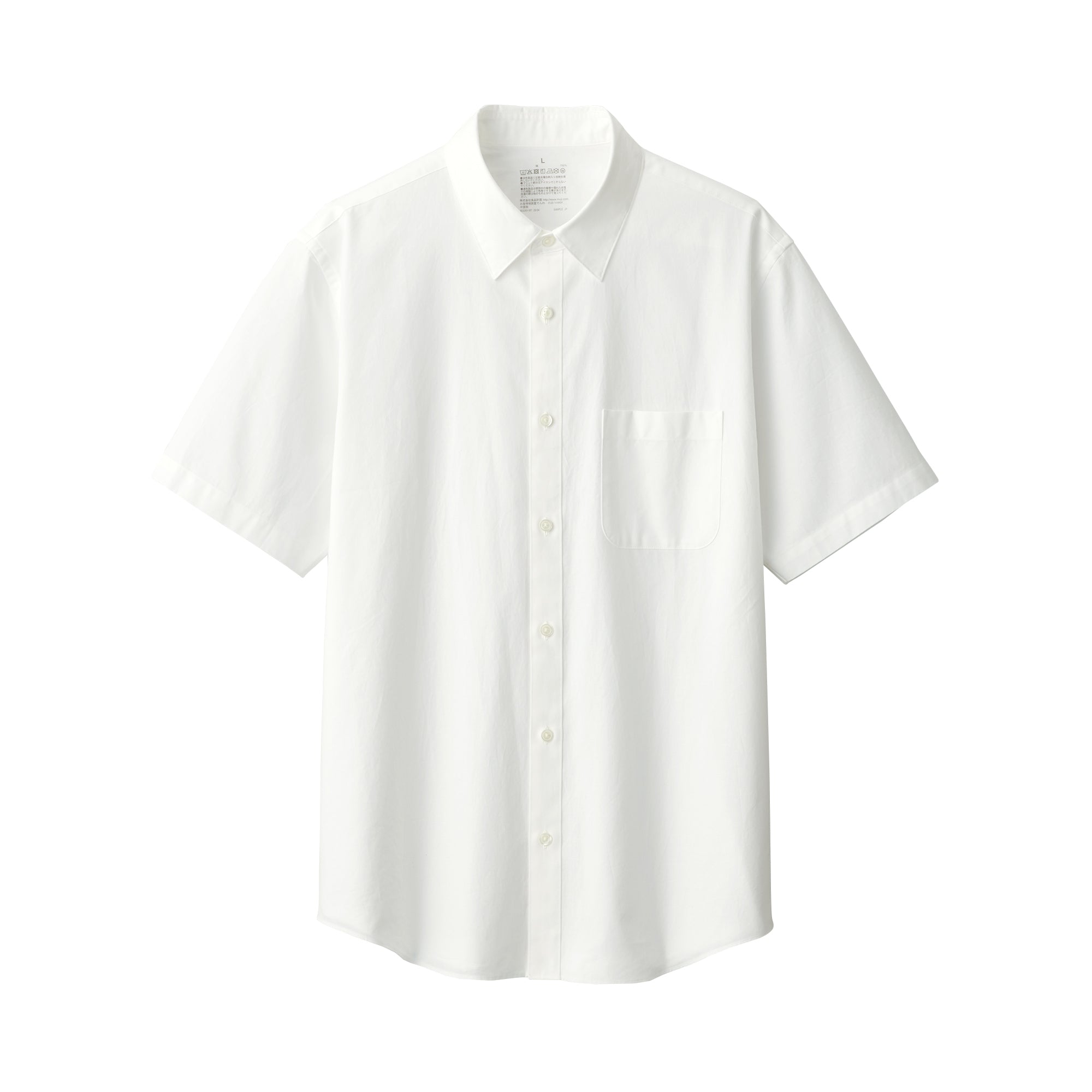 Men's Washed Broadcloth Short Sleeve Shirt
