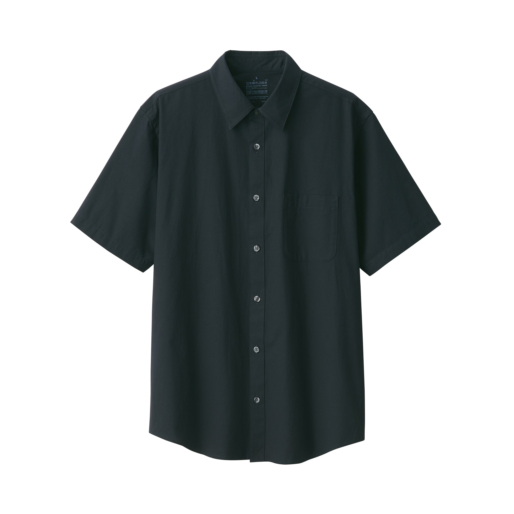 Men's Washed Broadcloth Short Sleeve Shirt