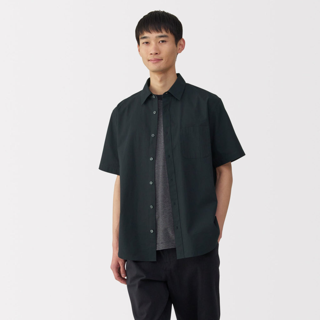Men's Washed Broadcloth Short Sleeve Shirt