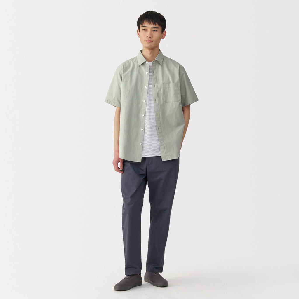 Men's Washed Broadcloth Short Sleeve Shirt