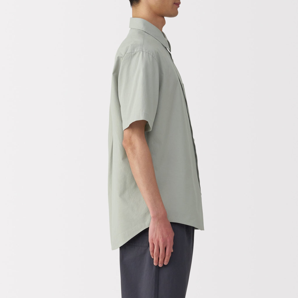 Men's Washed Broadcloth Short Sleeve Shirt