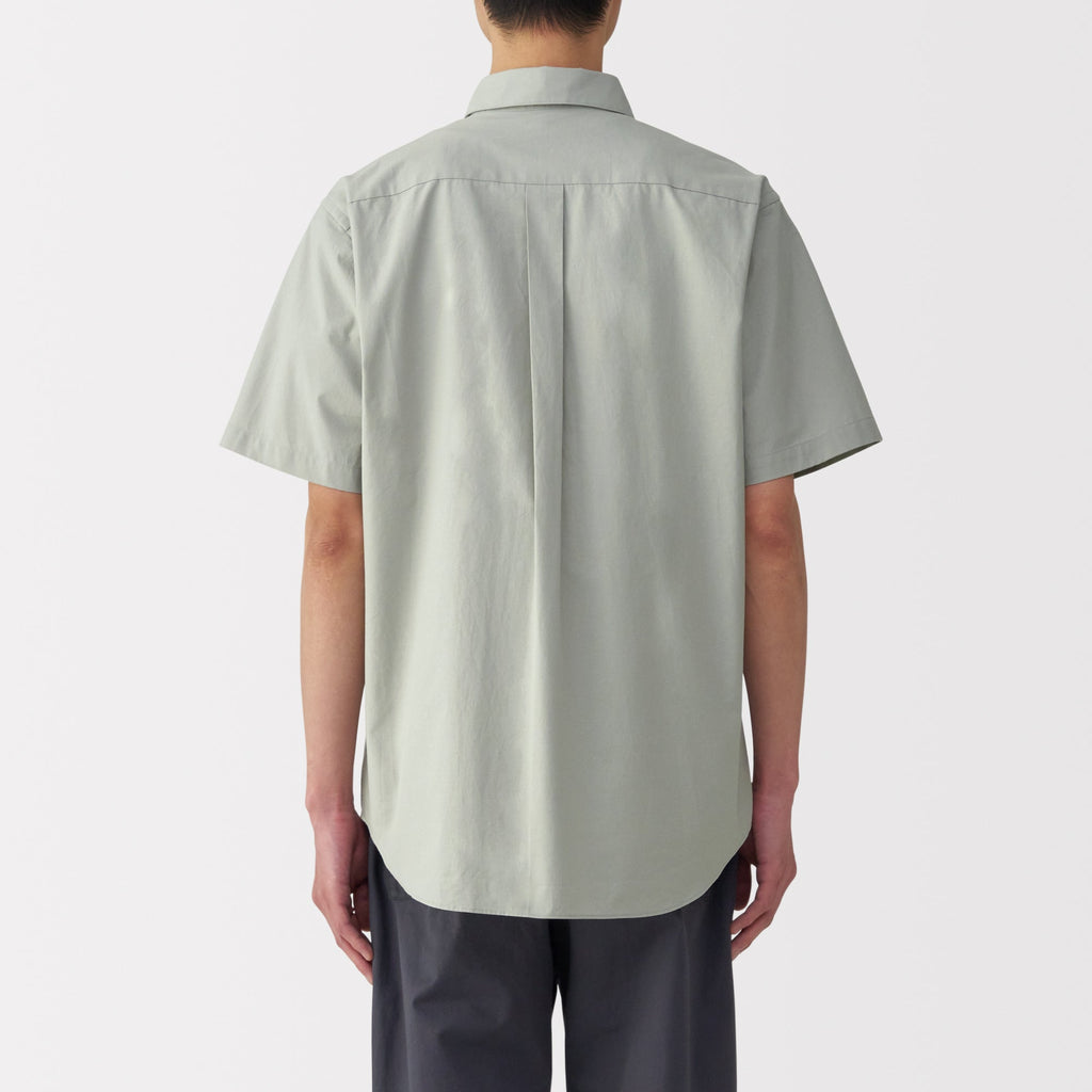 Men's Washed Broadcloth Short Sleeve Shirt