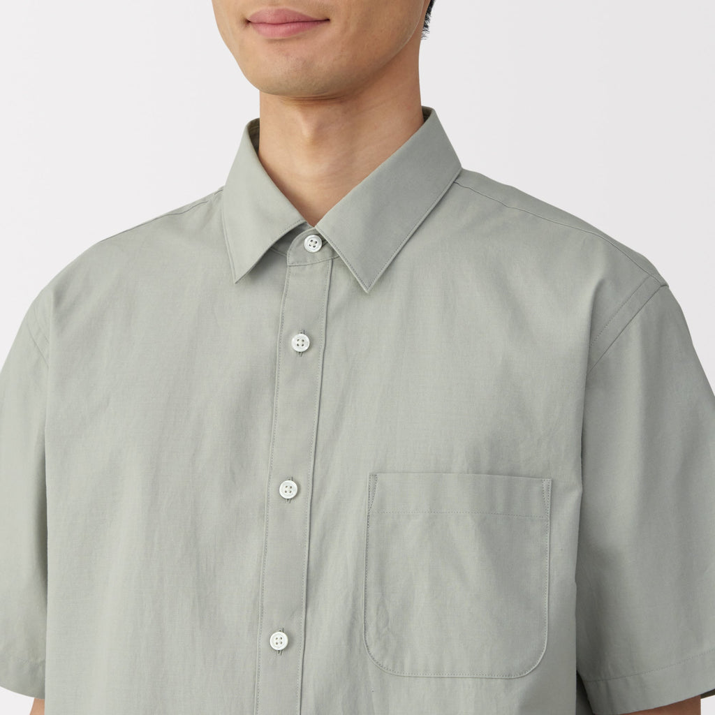 Men's Washed Broadcloth Short Sleeve Shirt