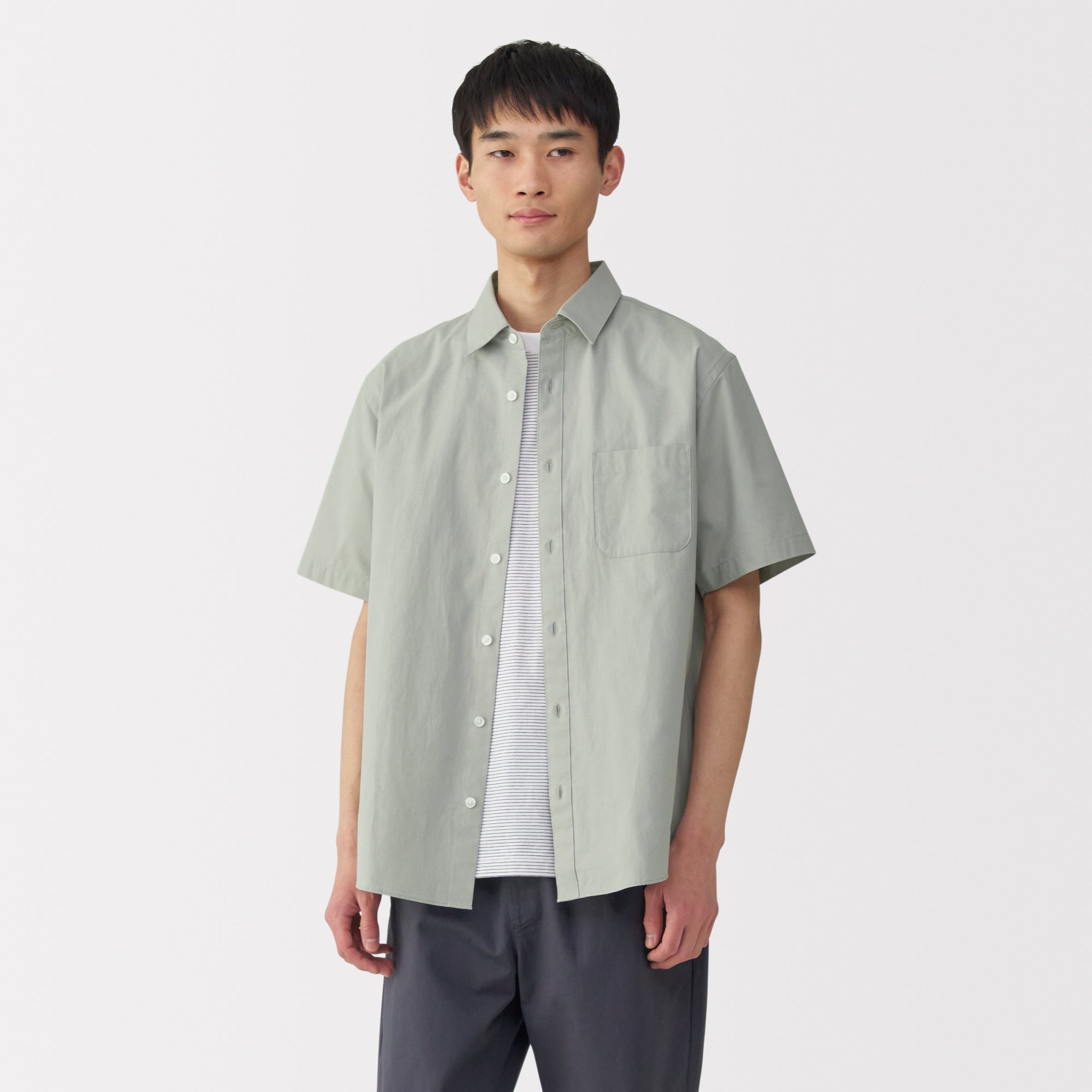 Men's Washed Broadcloth Short Sleeve Shirt