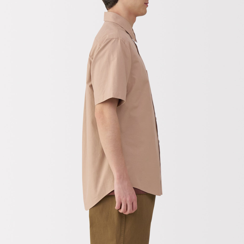 Men's Washed Broadcloth Short Sleeve Shirt
