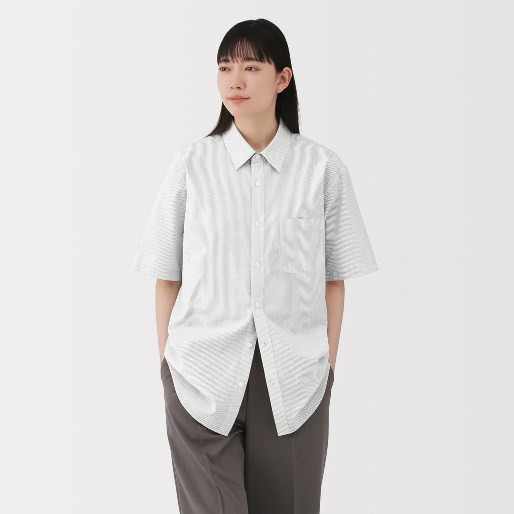 Men's Washed Broadcloth Short Sleeve Shirt