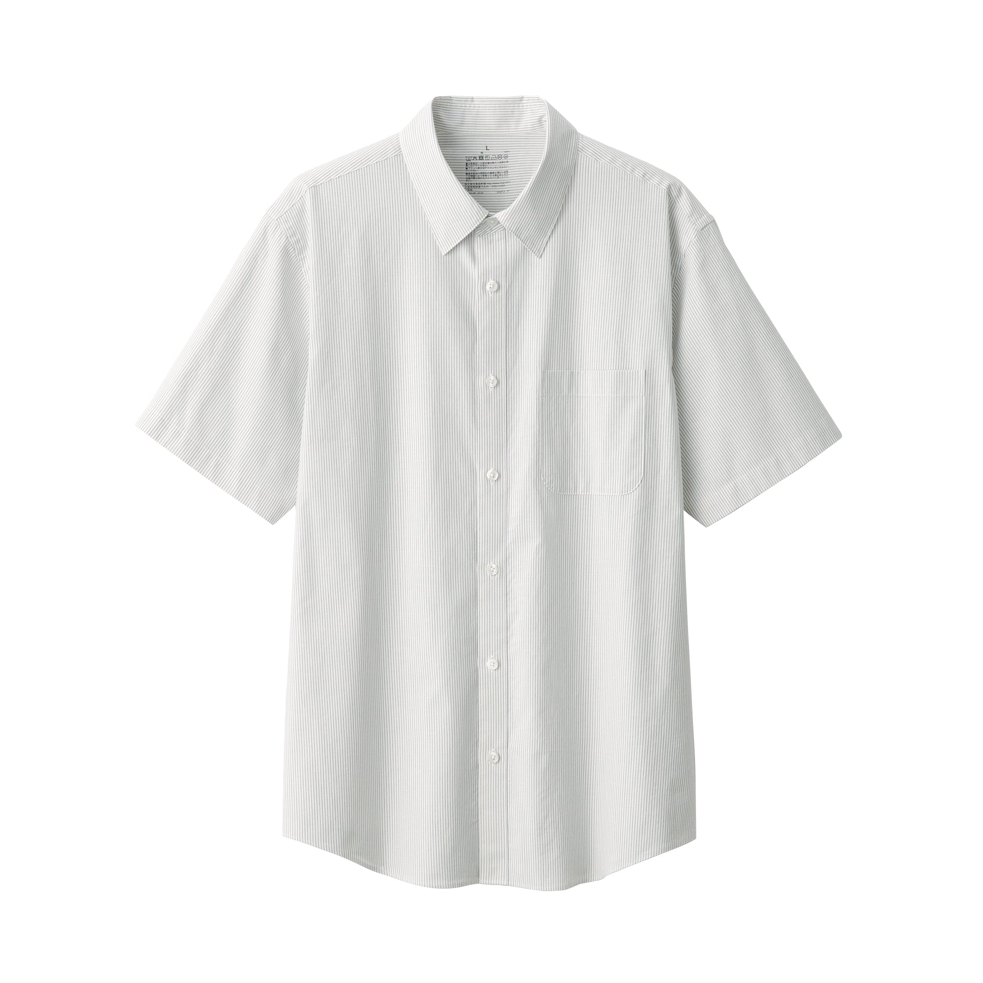 Men's Washed Broadcloth Short Sleeve Shirt