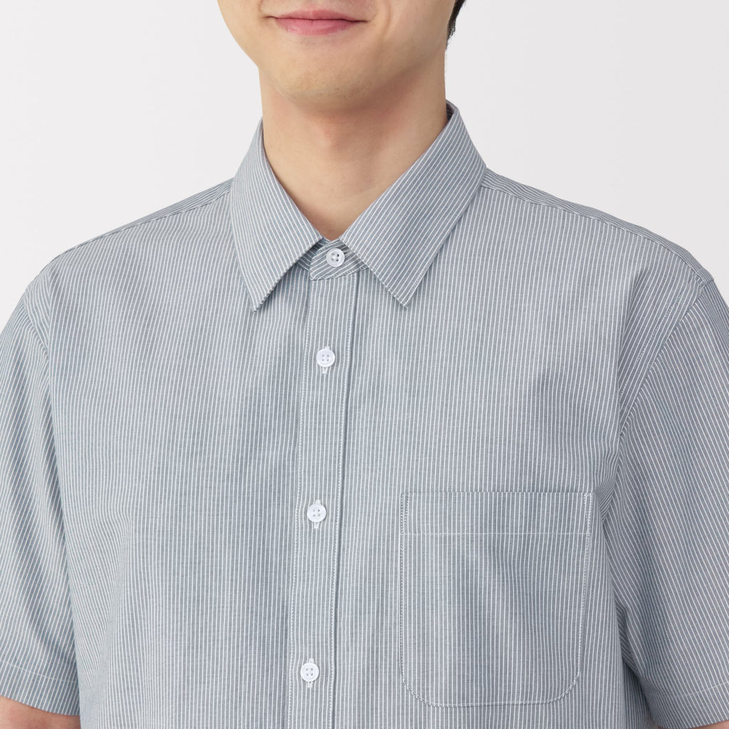 Men's Washed Broadcloth Short Sleeve Shirt