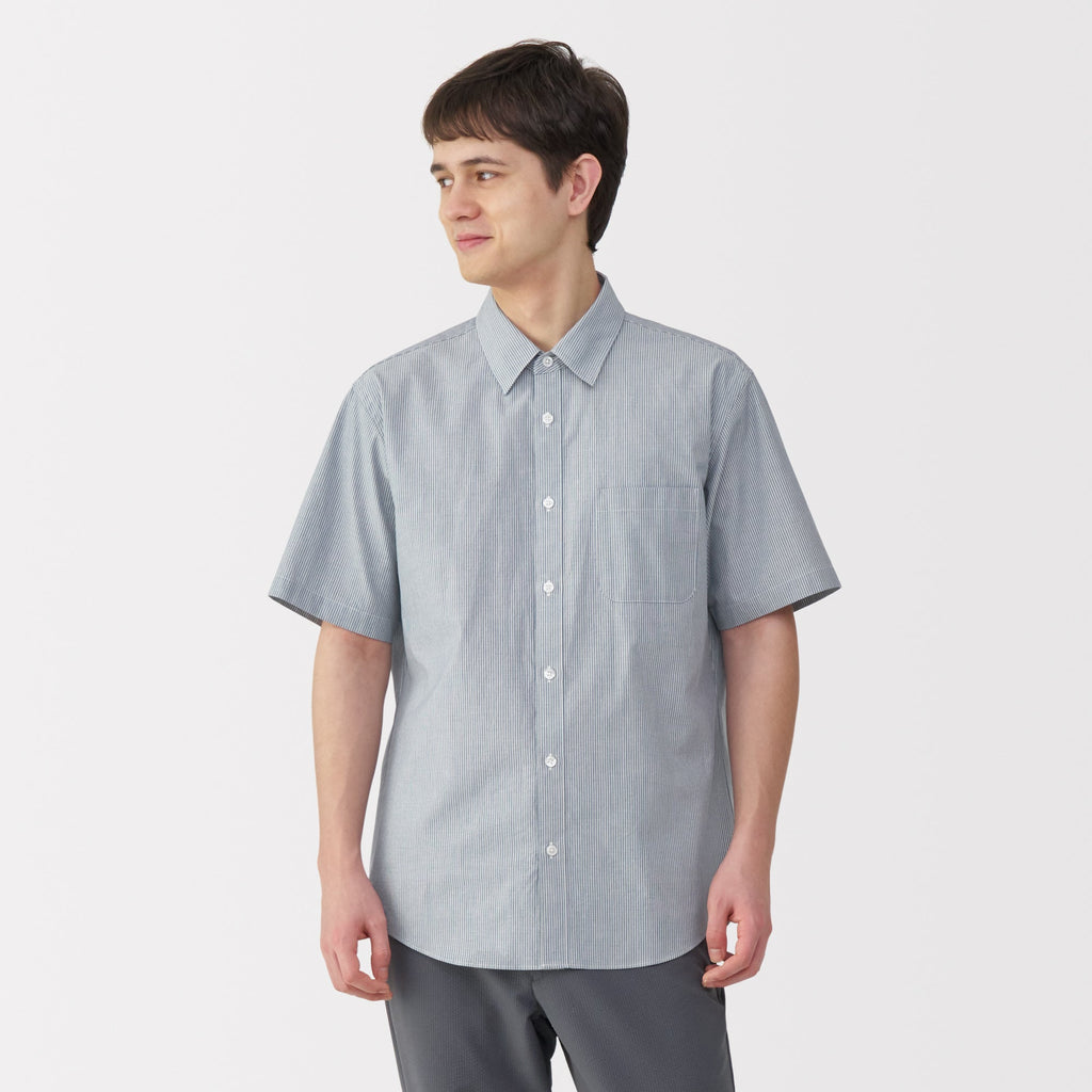 Men's Washed Broadcloth Short Sleeve Shirt