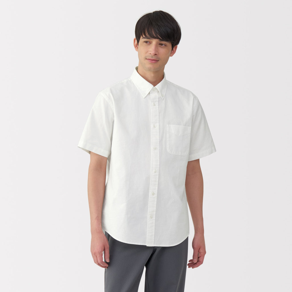 Men's Washed Oxford Button Down Short Sleeve Shirt