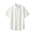 Men's Washed Oxford Shirt
