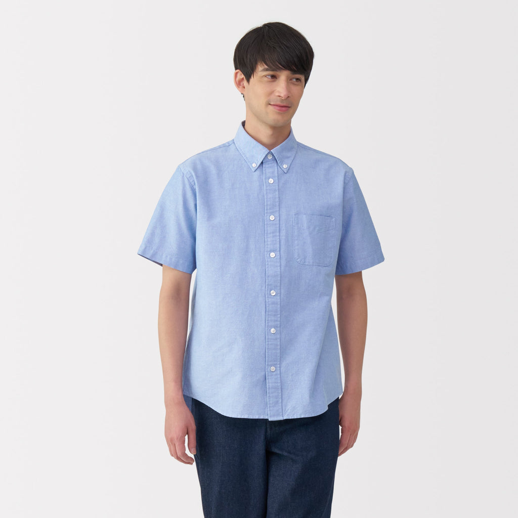 Men's Washed Oxford Shirt