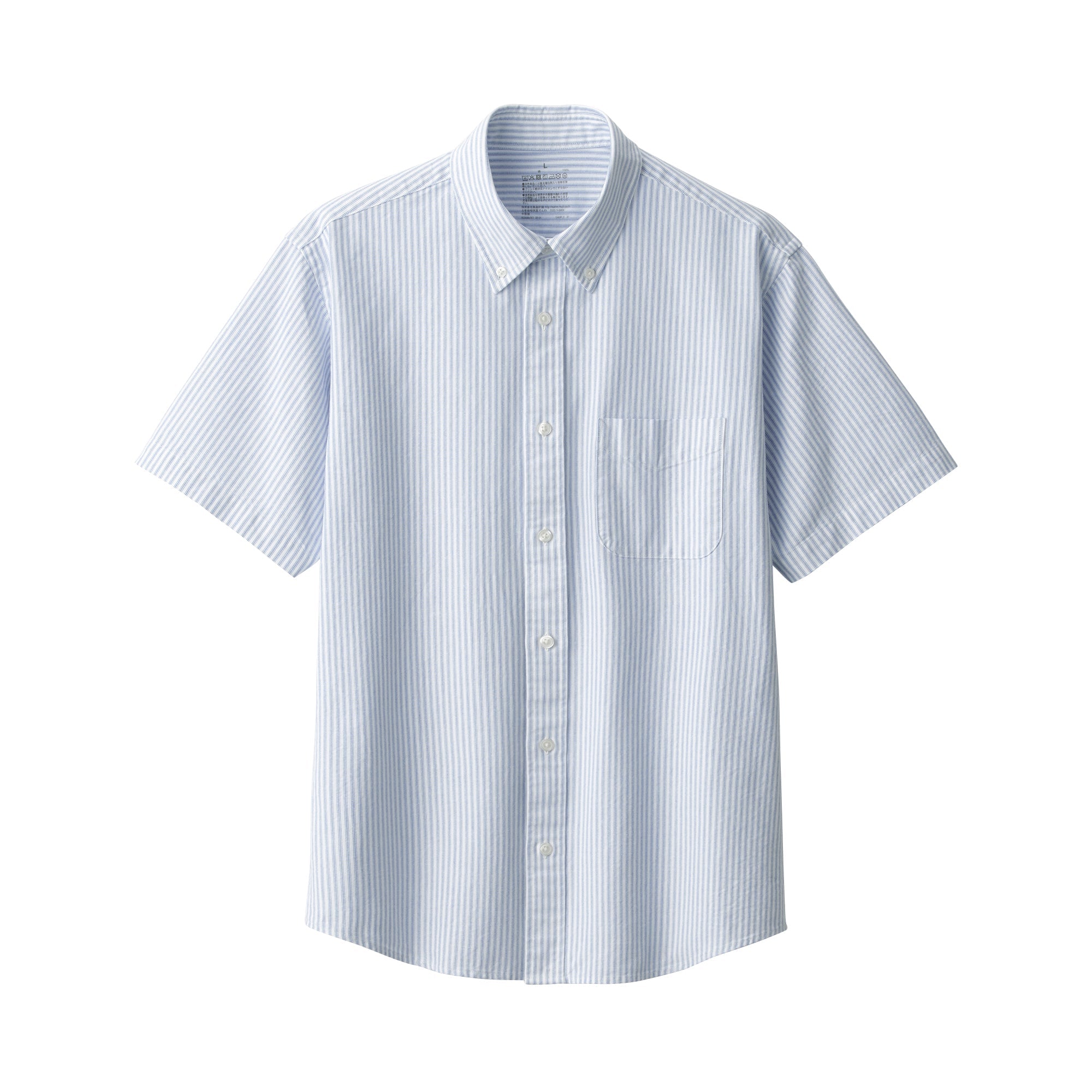 Men's Washed Oxford Button Down Short Sleeve Shirt