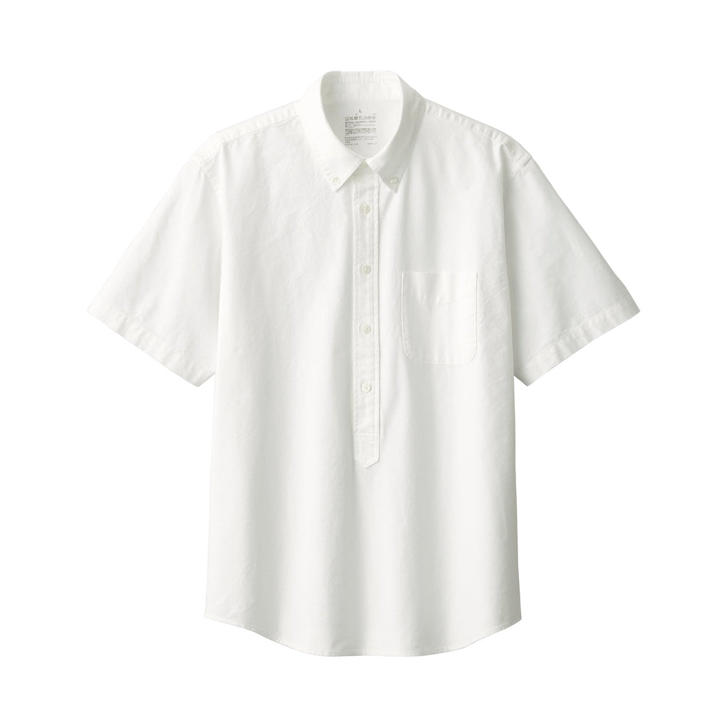 Men's Washed Oxford Pullover Shirt