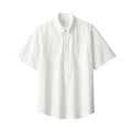 Men's Washed Oxford Pullover Shirt