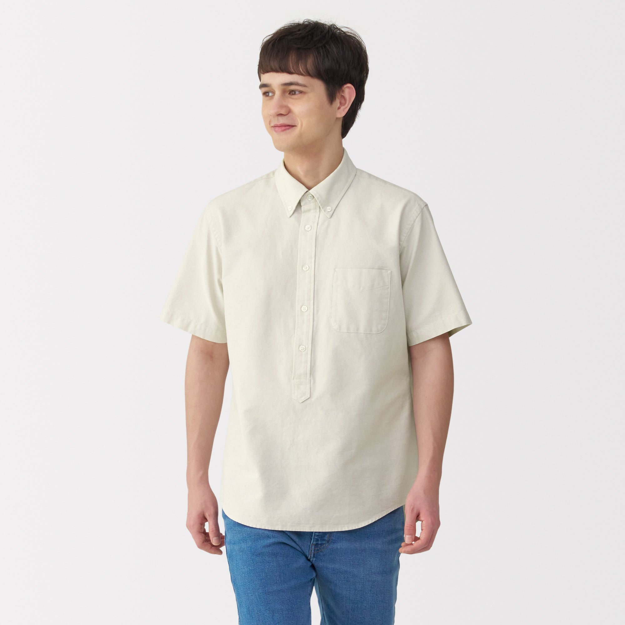 Men's Washed Oxford Pullover Shirt