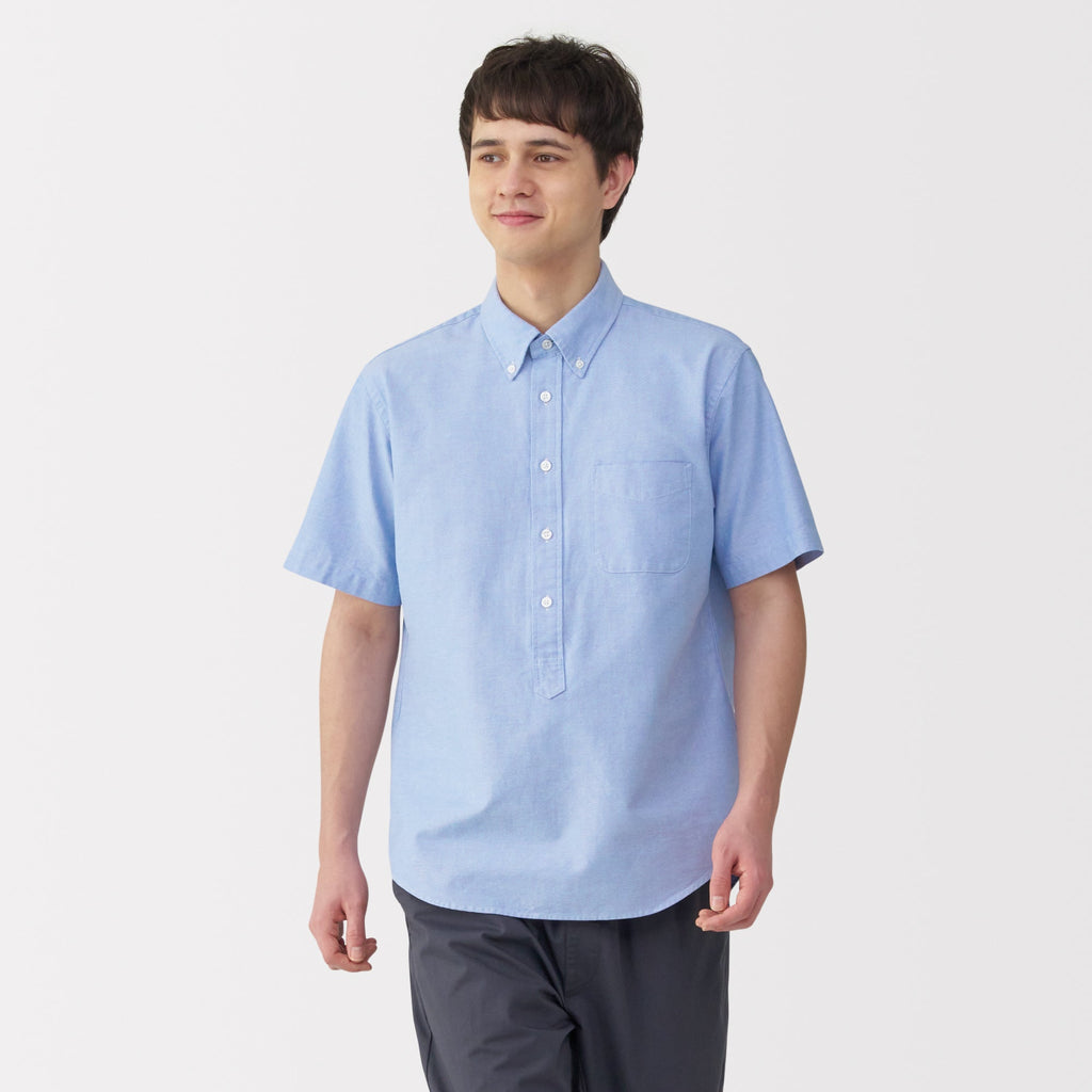 Men's Washed Oxford Pullover Shirt