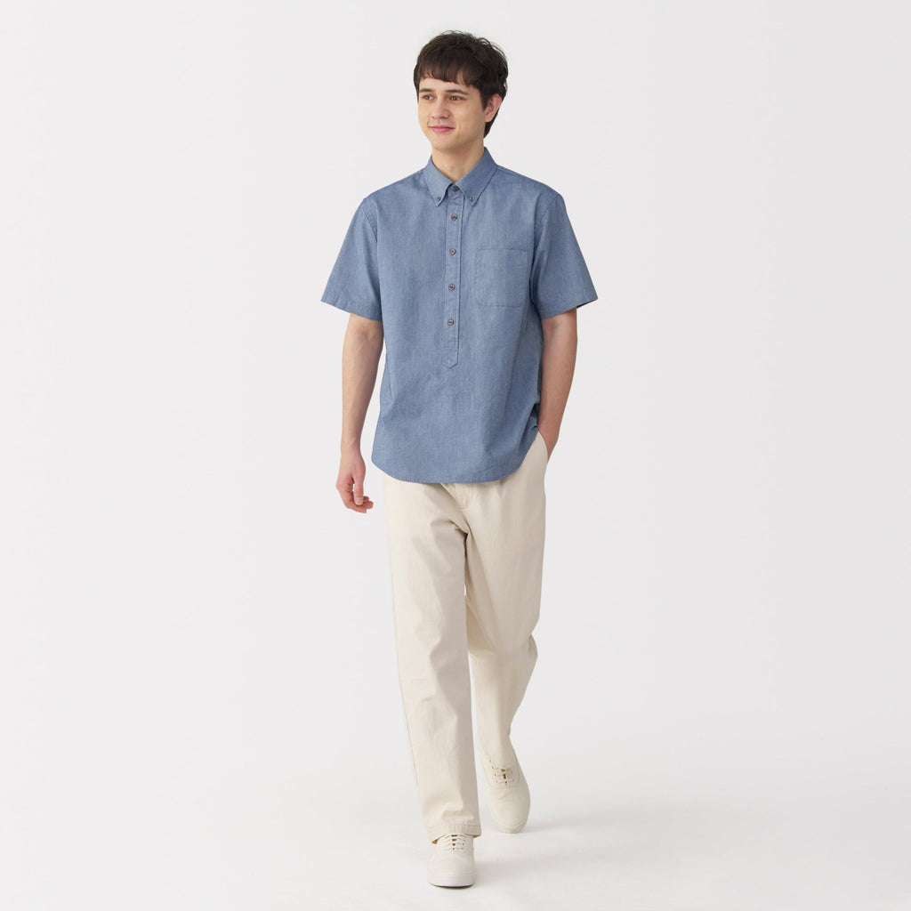 Men's Washed Oxford Pullover Shirt